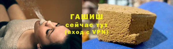 кокаин VHQ Верхний Тагил